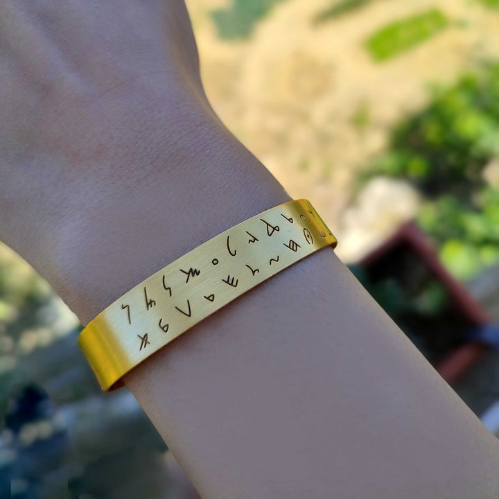Phoenician alphabet bracelet | bracelet for history lovers | jewelry for linguistics enthusiasts 