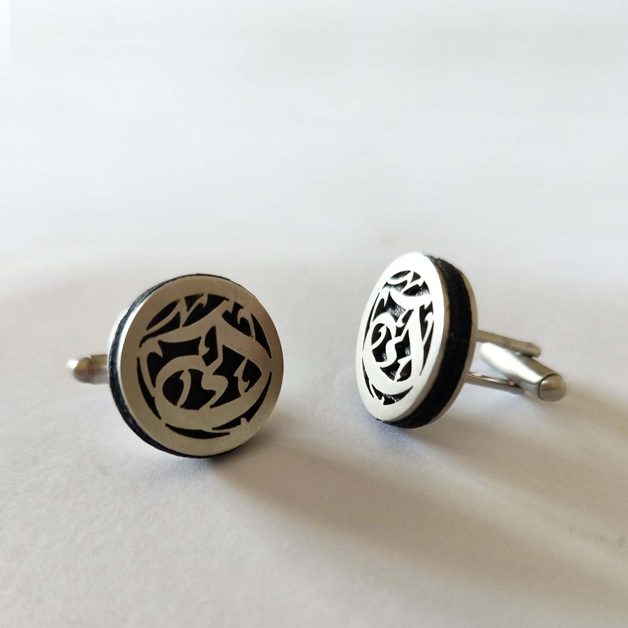 Customized Arabic Cufflinks