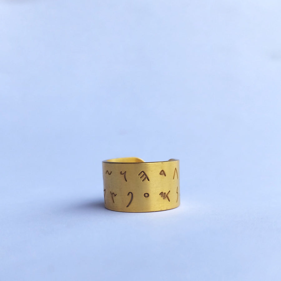 phoenician alphabet ring | phoenician jewelry