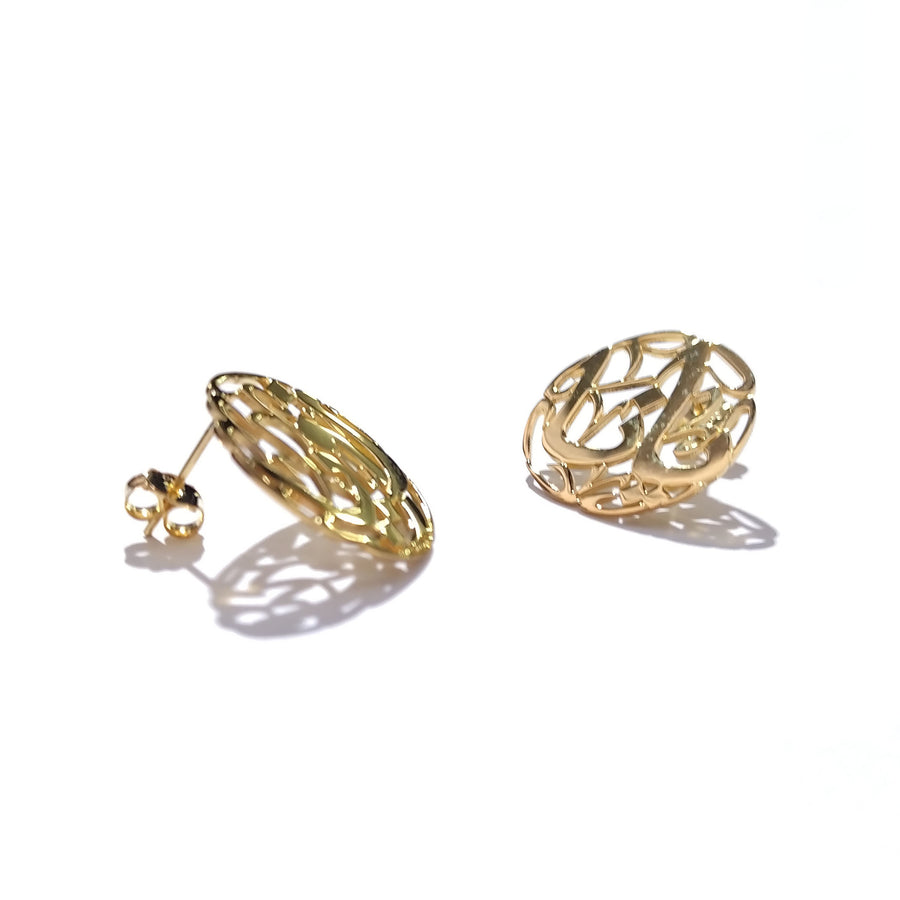 18K Gold  Customized Arabic Earrings