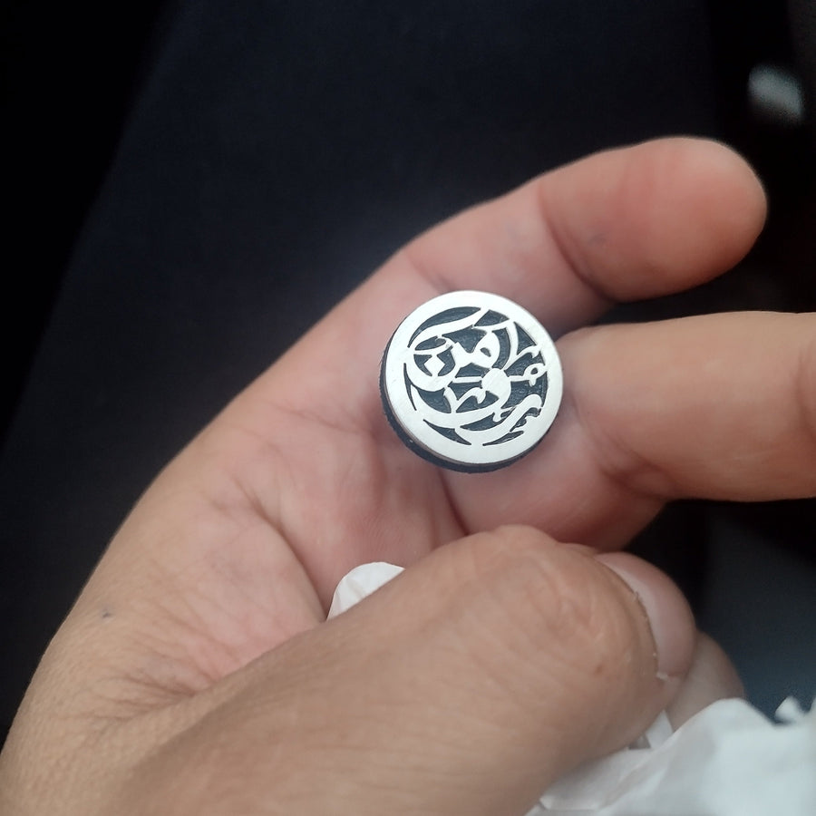 Customized Arabic Cufflinks