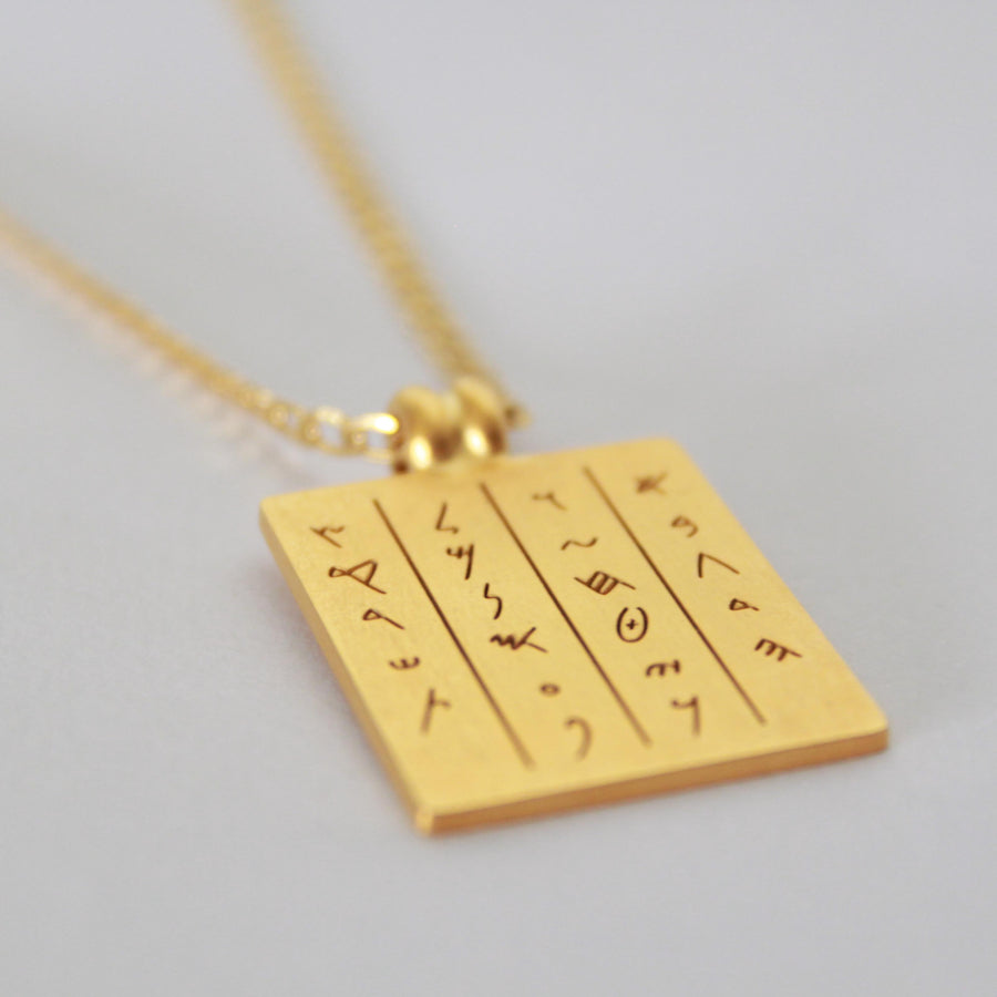 Phoenician Alphabet Necklace