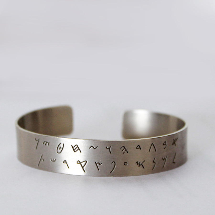 Phoenician Alphabet Bracelet