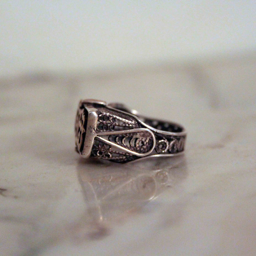 Optimism Silver Ring - تفاؤل