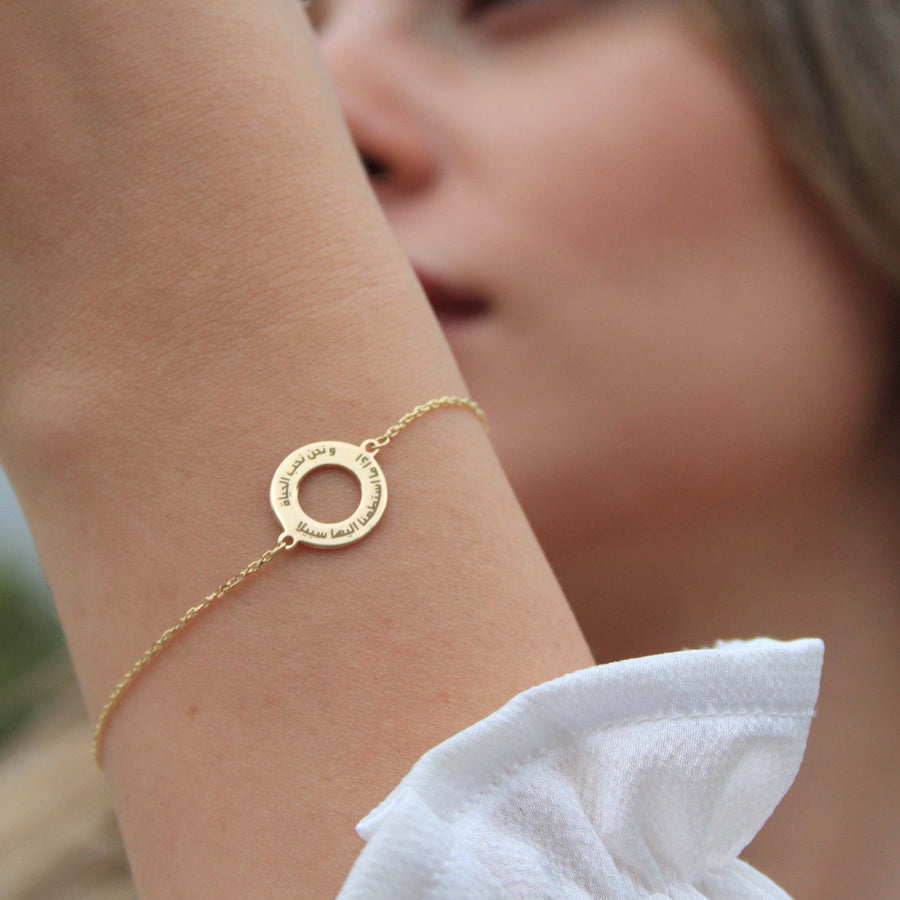customized bracelet with quote 18k gold