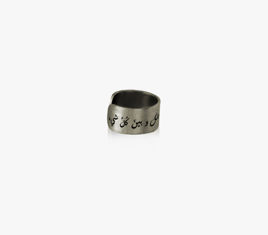 الحب هو الجسر الذي بينك وبين كل شيء | Rumi Ring | Sufi Ring | Arabic Diwani Calligraphy Ring | Arabic Silver Ring with Poetry | NeoCityGarden