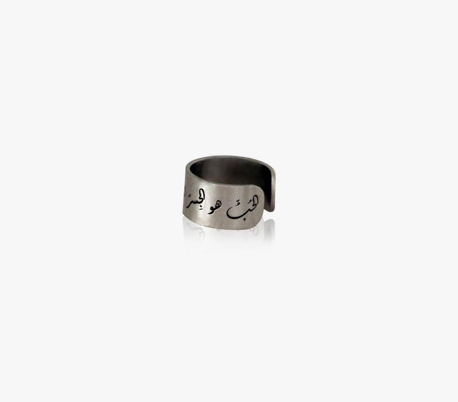 Arabic Men Ring | Rumi Ring | Sufi Ring | Arabic Diwani Calligraphy Ring | NeoCityGarden