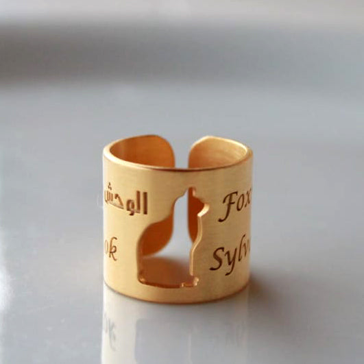 Customized Cat Ring with Cat Names