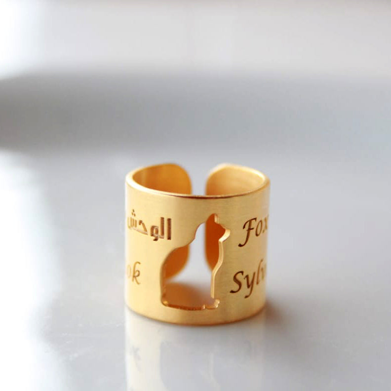 Customized Cat Ring with Cat Names