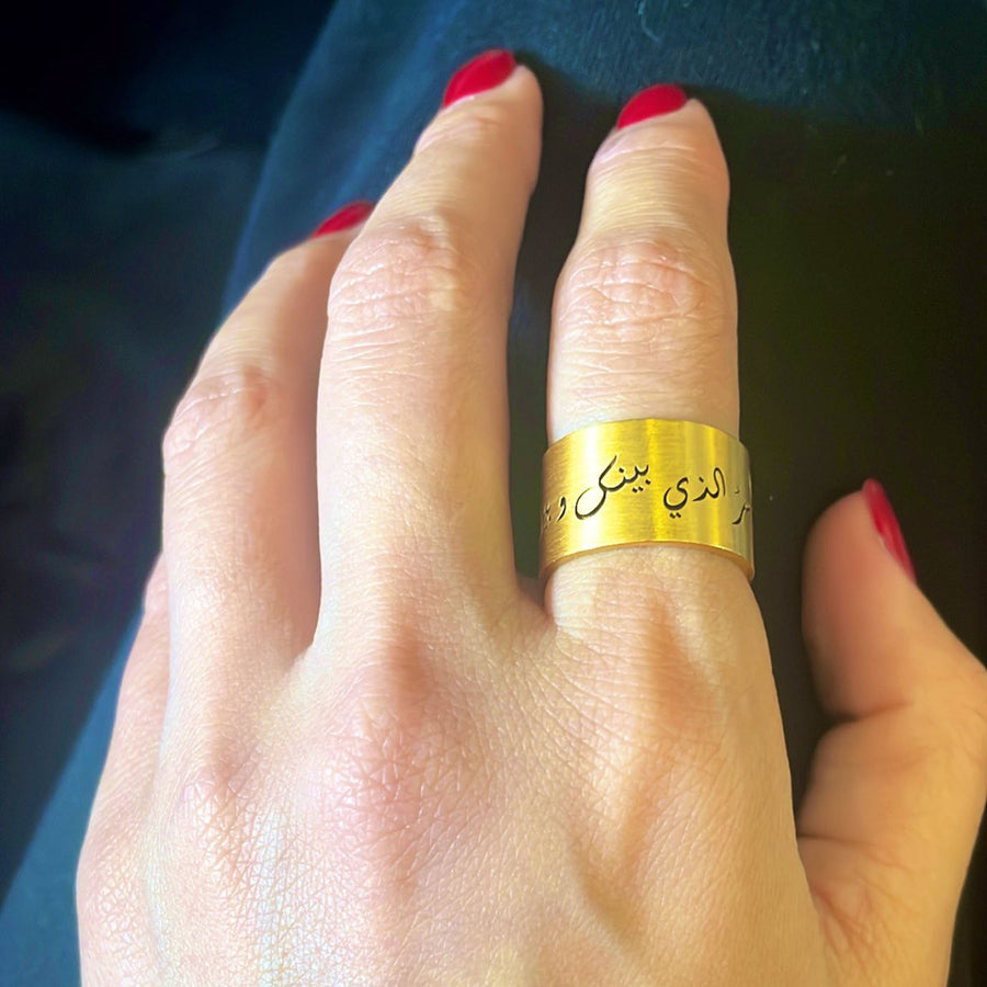 matte gold ring